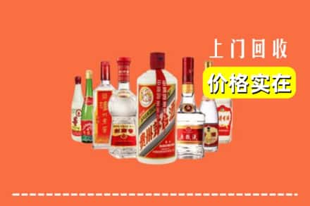 麻栗坡县回收烟酒