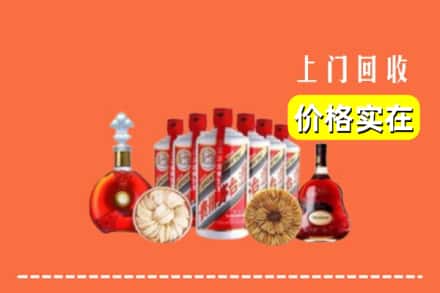 麻栗坡县回收烟酒