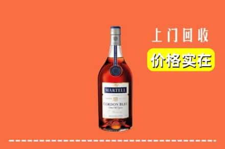 麻栗坡县回收蓝带