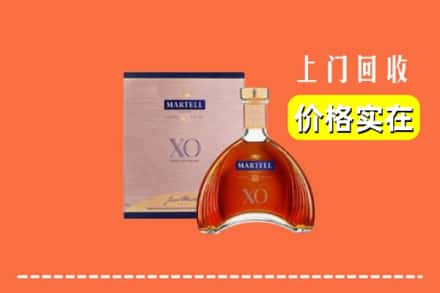 麻栗坡县回收马爹利