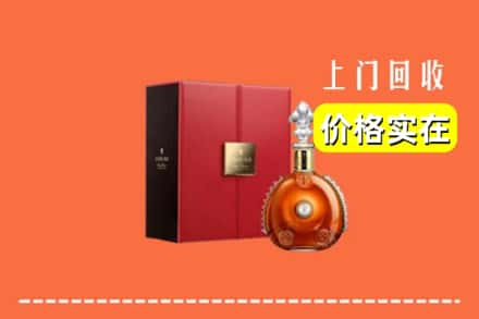 麻栗坡县回收人头马
