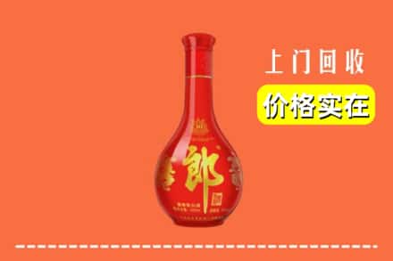 麻栗坡县回收红花郎
