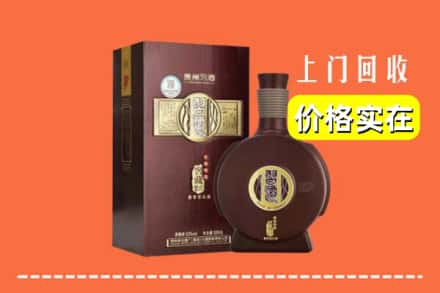 麻栗坡县回收习酒